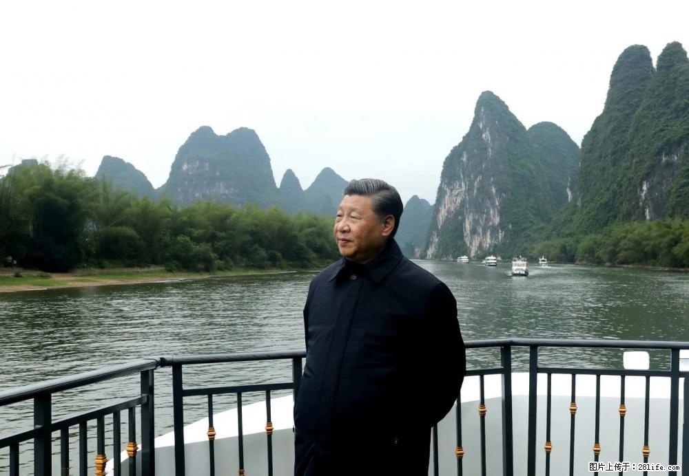习近平赴广西考察调研 - 嘉兴生活资讯 - 嘉兴28生活网 jx.28life.net