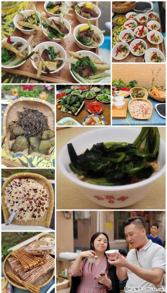 “粤灌文化 美好生活”油茶文化主题活动在广东深圳成功举办 - 嘉兴生活资讯 - 嘉兴28生活网 jx.28life.net