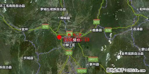 2026年05月18日00时21分广西柳州市柳南区发生5.2级地震 - 嘉兴生活资讯 - 嘉兴28生活网 jx.28life.net